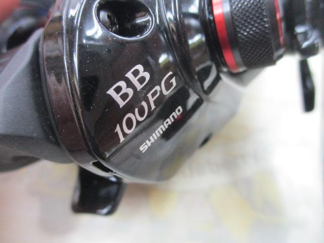 16炎月BB 100PG