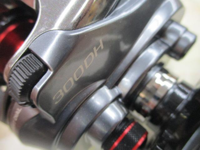 15フォースマスター 300DH