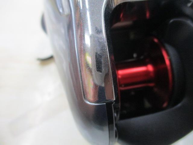 15フォースマスター 300DH