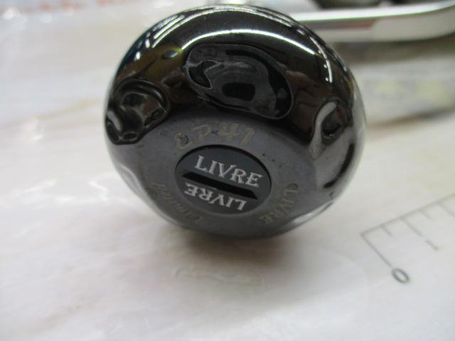 24セルテートSW 5000-XH