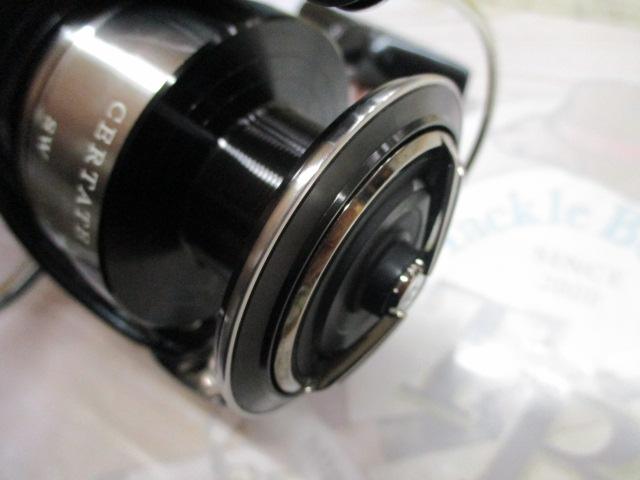 24セルテートSW 5000-XH