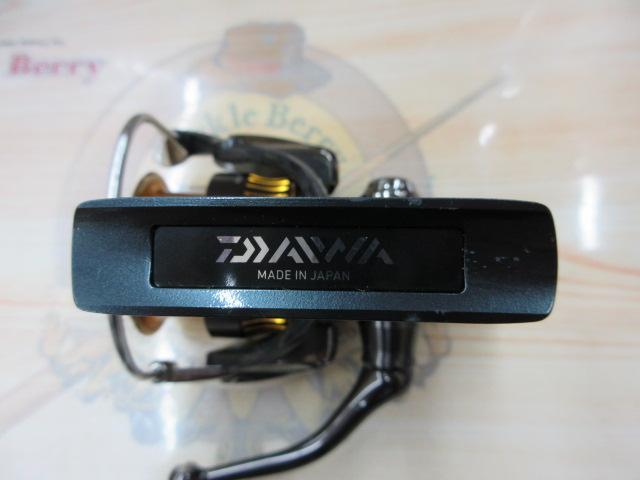 16セルテート 2510PE-H