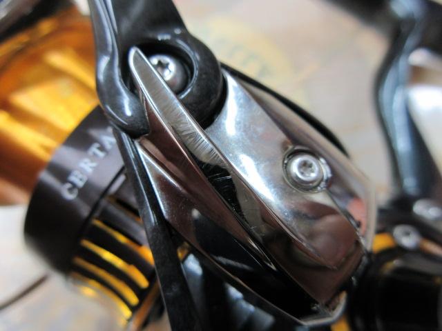 16セルテート 2510PE-H