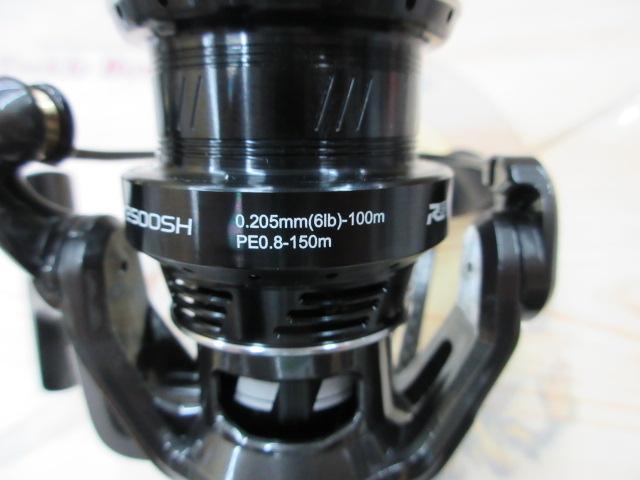 レボ SP ビースト 2500SH