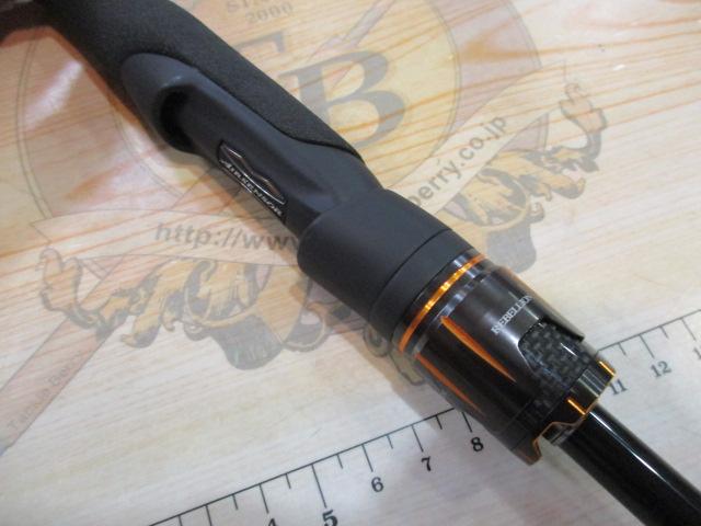 リベリオン 661ML/LFS