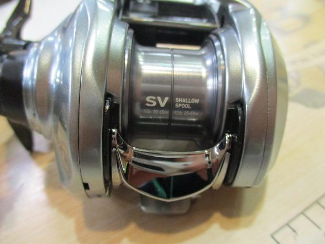 アルファス SV TW 800S-HL