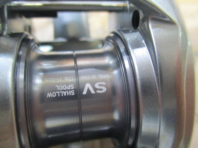 アルファス SV TW 800S-HL