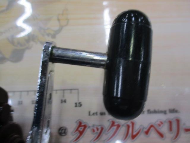 シーライン ST-40