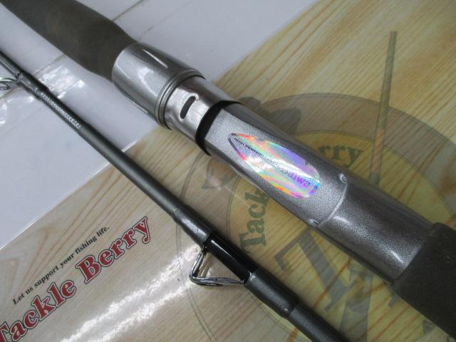 HZ剣崎シャクリ 210S