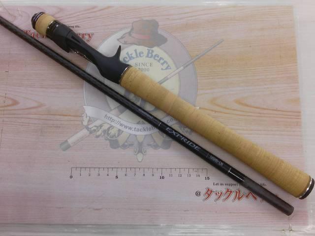 22エクスプライド 165MH-LM