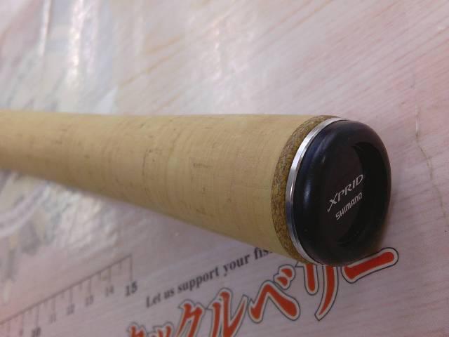 22エクスプライド 165ML-LM