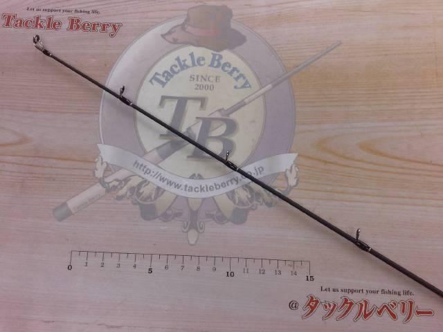 22エクスプライド 165ML-LM