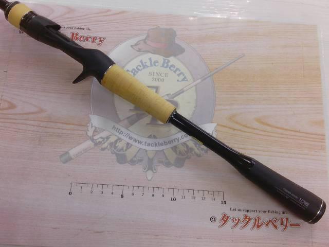 22エクスプライド 167MH