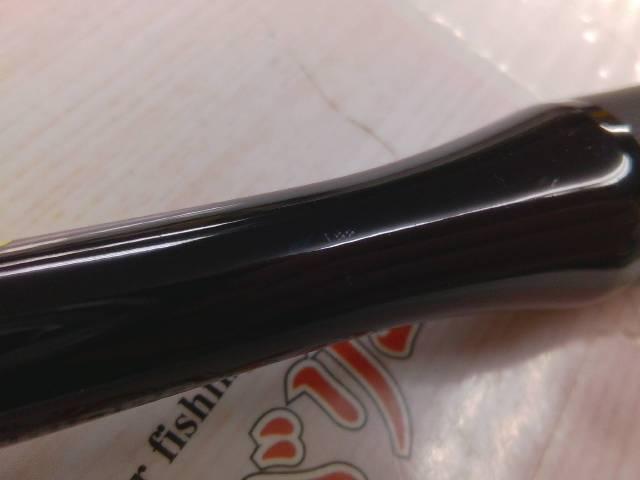 22エクスプライド 167MH