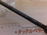 22エクスプライド 167MH