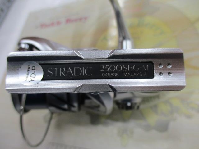 23ストラディック 2500SHG