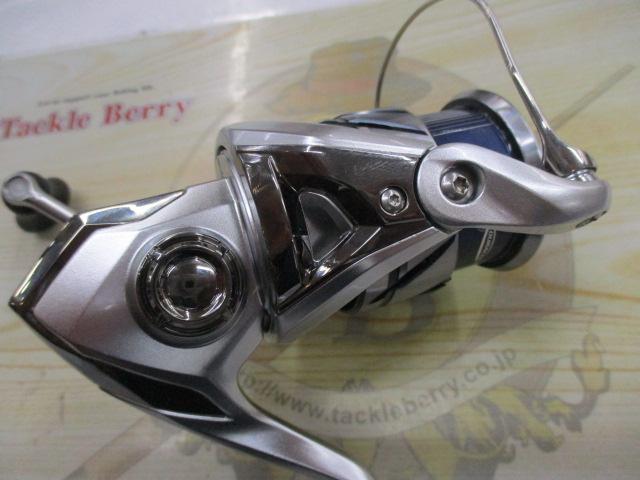 23ストラディック 2500SHG