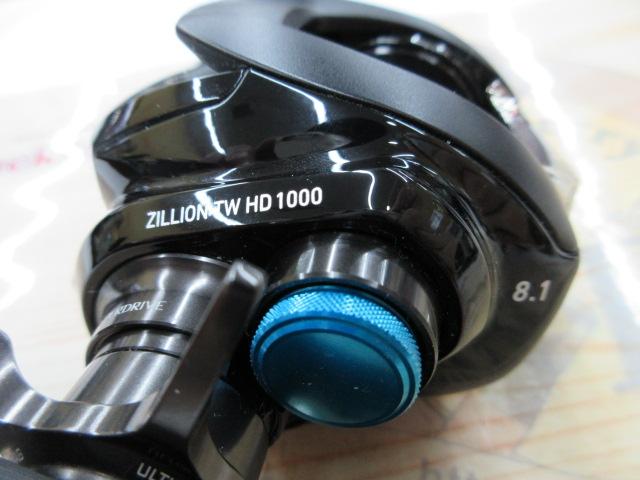 22ジリオン TW HD 1000XHL