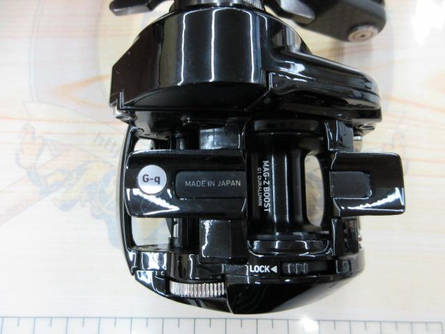 22ジリオン TW HD 1000HL