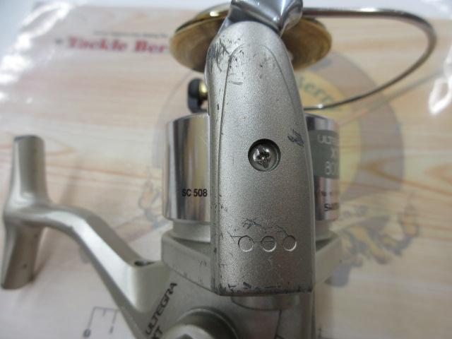 95アルテグラXT 8000