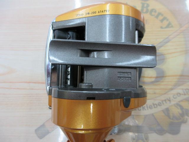 イッツICV 200