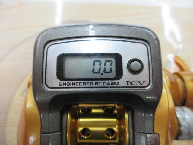 イッツICV 150R