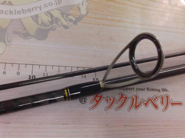 クロステージ CRX-962ML
