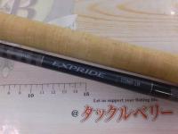 22エクスプライド 173MH-LM