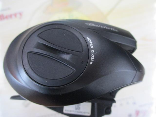 21バルケッタBB 151DH-HG