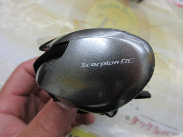 21スコーピオンDC 150HG