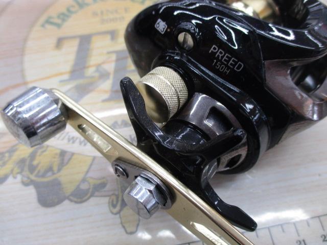 16プリード 150H