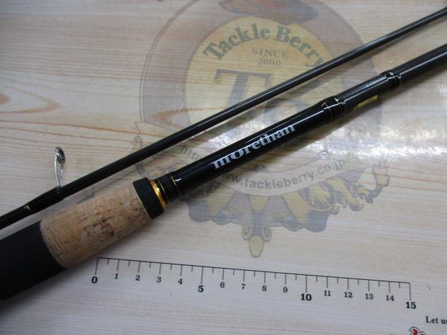 モアザン 93ML・W｜＠ベリーネット 日本最大新品中古釣具WEBショップ