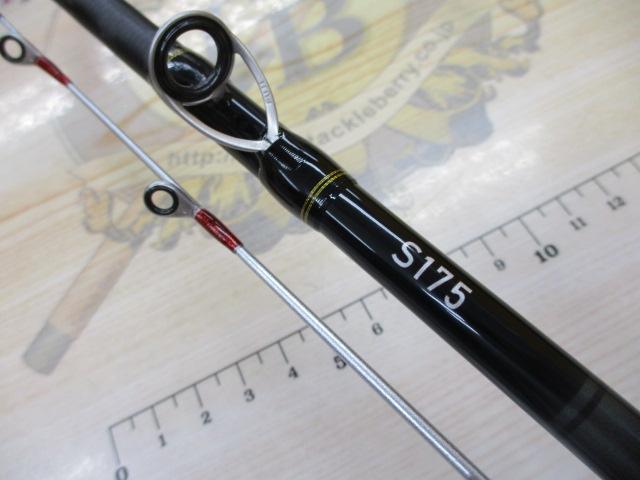 25タコマスターBB S175