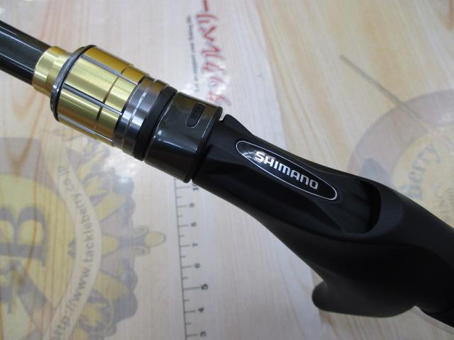 25タコマスターBB S175