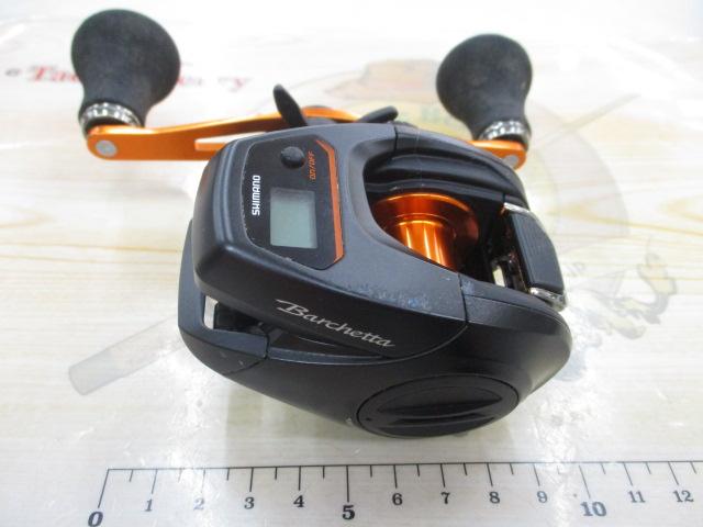 21バルケッタBB 150DH-HG