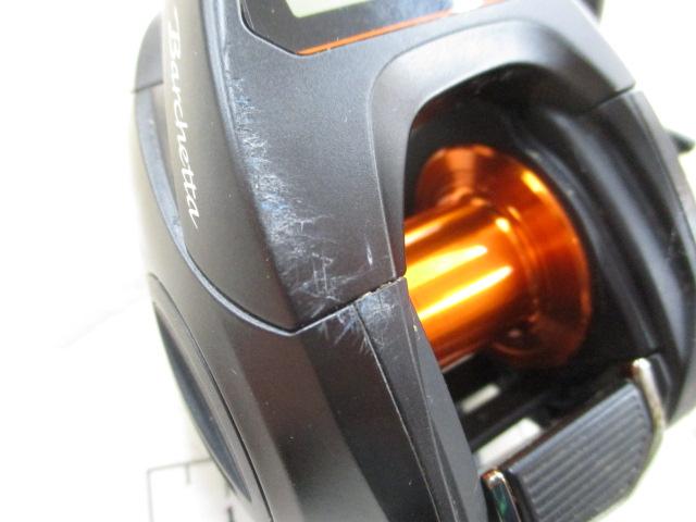 21バルケッタBB 150DH-HG