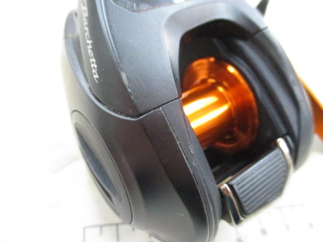 21バルケッタBB 150DH-PG