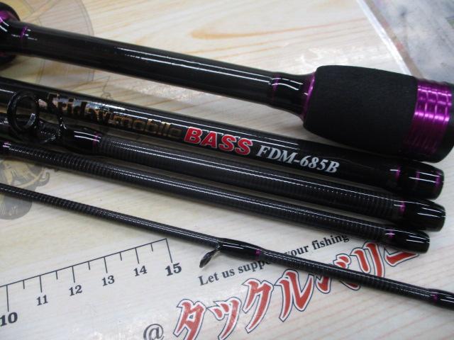フライデーモバイルバスFDM-685B｜＠ベリーネット 日本最大新品中古