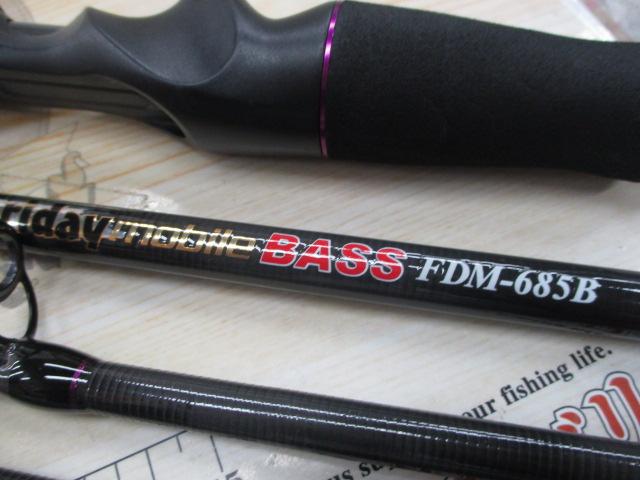 フライデーモバイルバスFDM-685B｜＠ベリーネット 日本最大新品中古