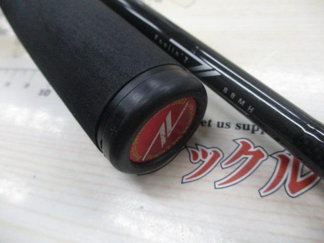 風神Z テスタマッタ 88MH