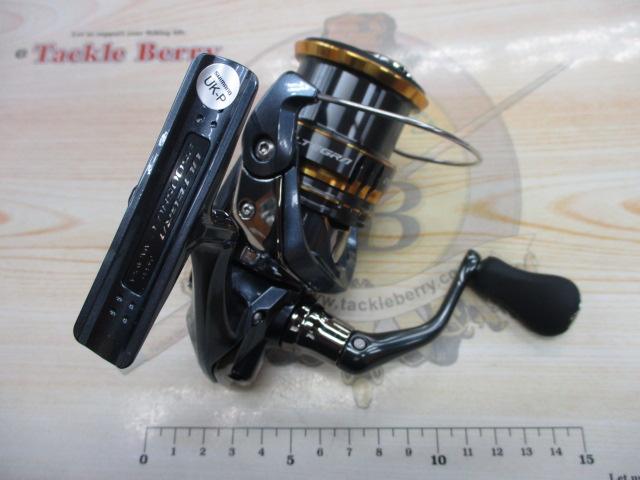 21アルテグラ 2500SHG
