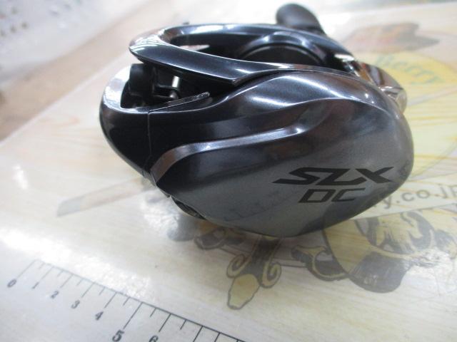 22SLX DC XT 70