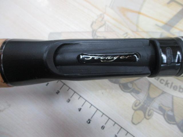 ホーネットスティンガー HSC-671MH MGS
