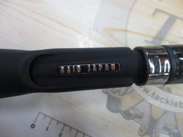 グラディエーターアンチ GA-610MHC バルトロ