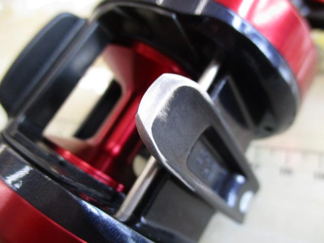 17ダイナスター 250
