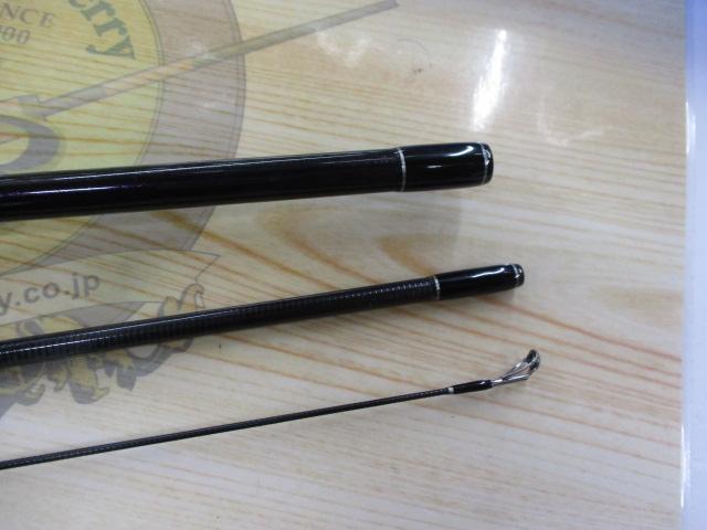 ビームス インテ 7.7UL
