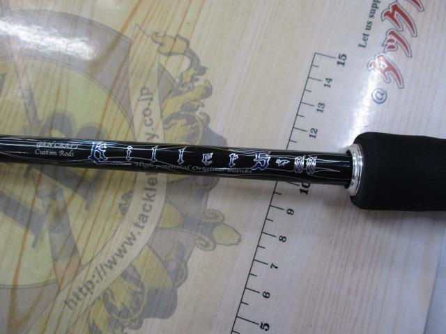 キラーズ00 KGB-00 6-660H クロスボーン｜＠ベリーネット 日本最大新品