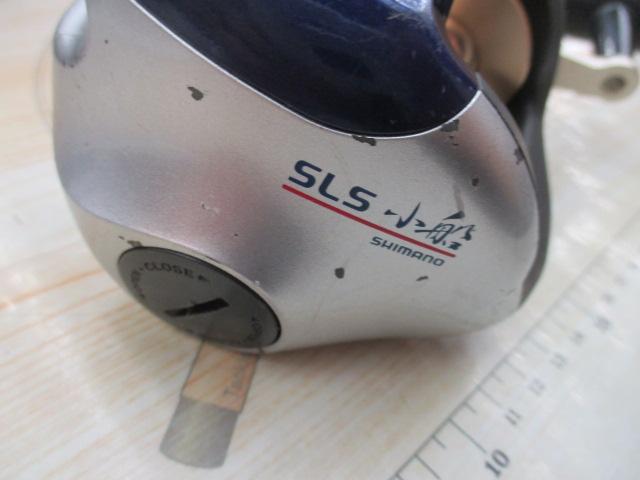 06SLS小船 2000