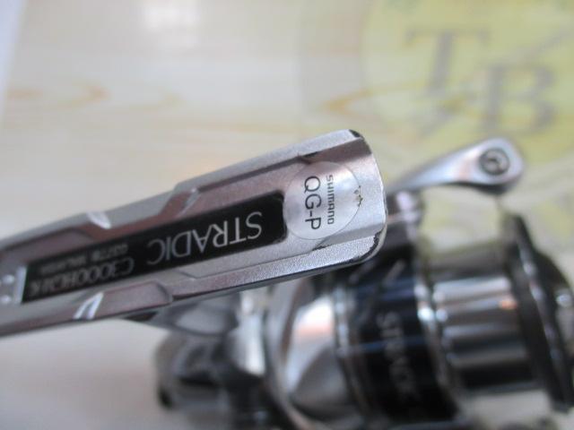 16ストラディック C3000HGM
