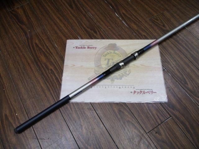 カーボンホリデー磯HG 3-450PTS